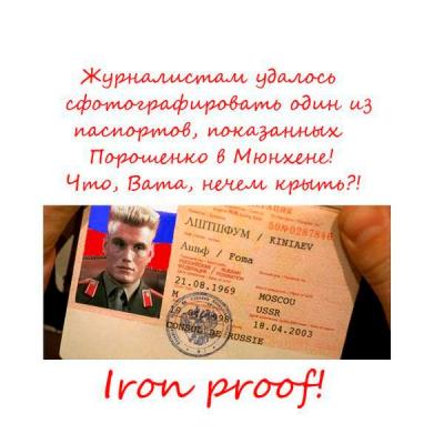 Прикрепленное изображение: 10277374_275038545953775_9131168389667578032_n.jpg